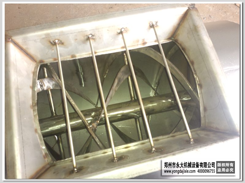 實驗室專用不銹鋼粉體攪拌機(jī)