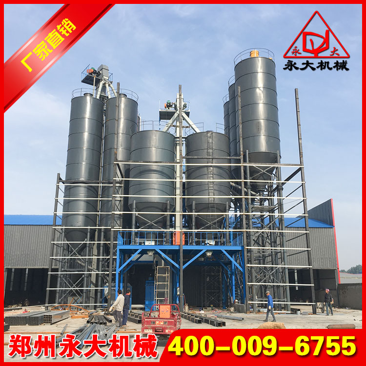 年產20萬噸干粉砂漿攪拌站