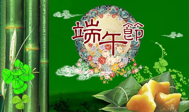 端午節(jié)假期，膩?zhàn)臃墼O(shè)備銷售工作不受影響